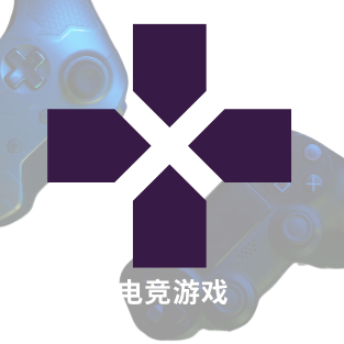 电竞比分网