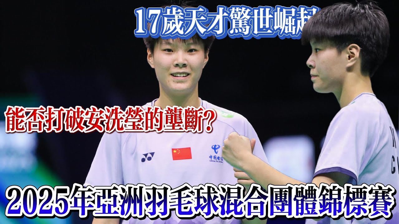这场伦敦德