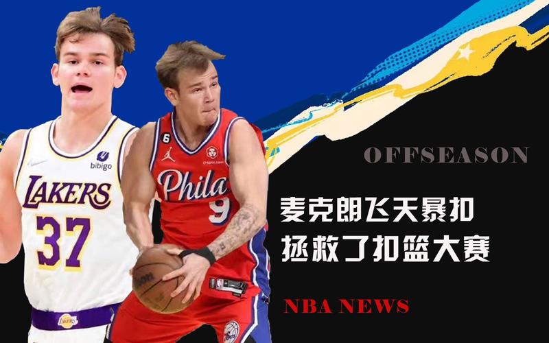 管理水平