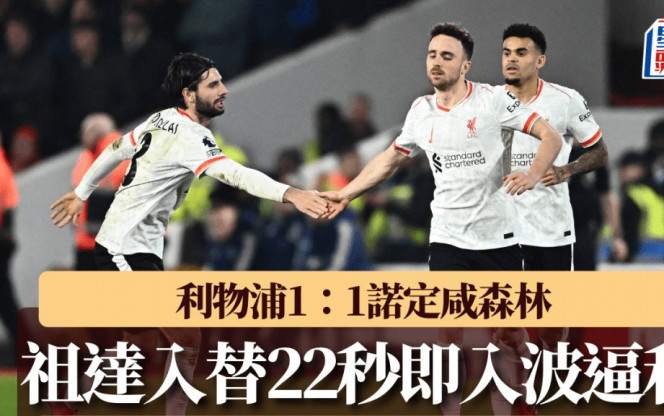 本身是一種