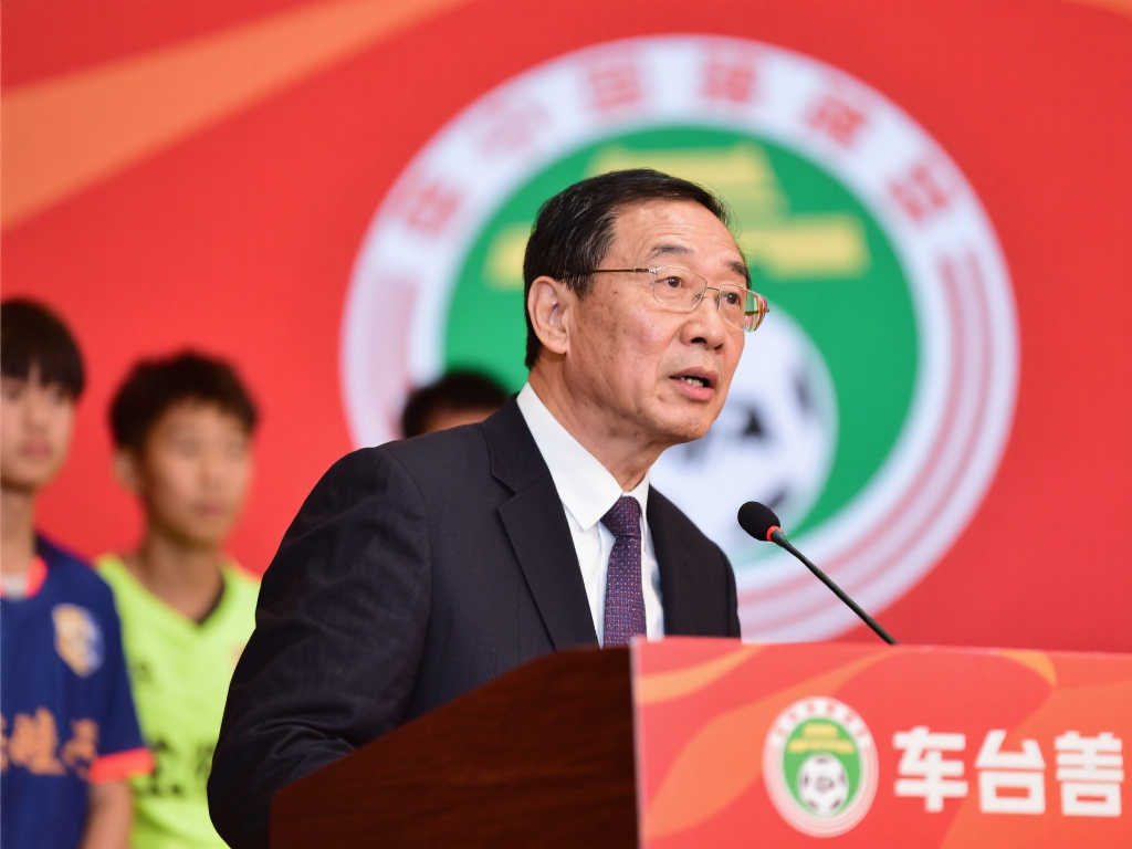 教练的信任