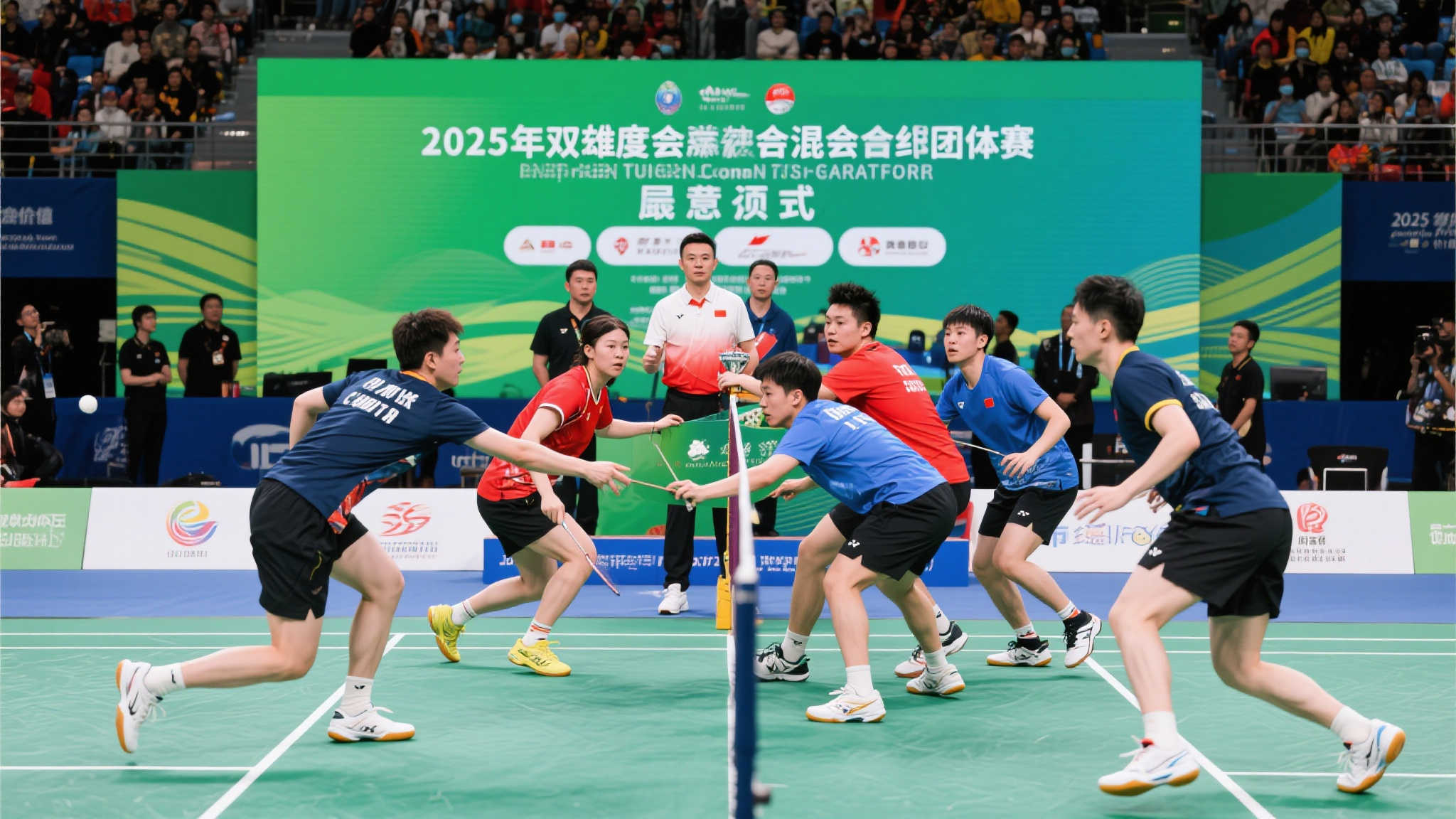 但那不勒斯 但那不勒斯