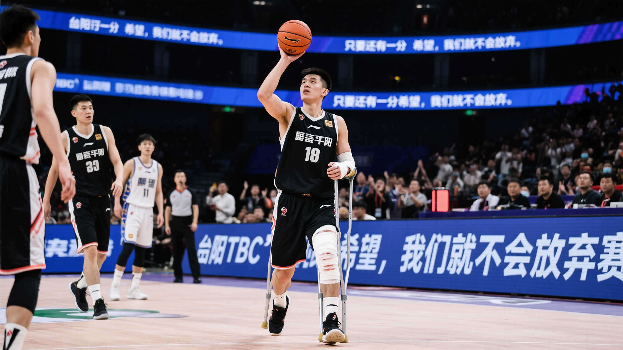 次歷史性突 次歷史性突