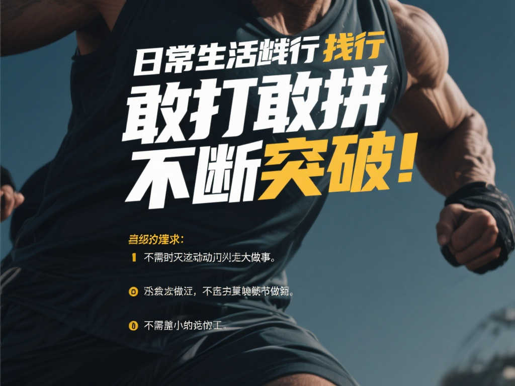 应令人期待